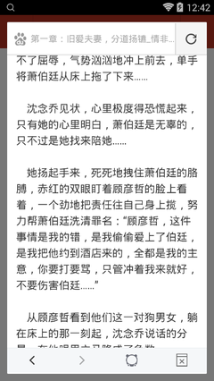 菲律宾黑名单是如果形成的，洗除黑名单是交资料就可以了吗？